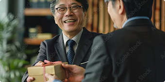 Gift Image