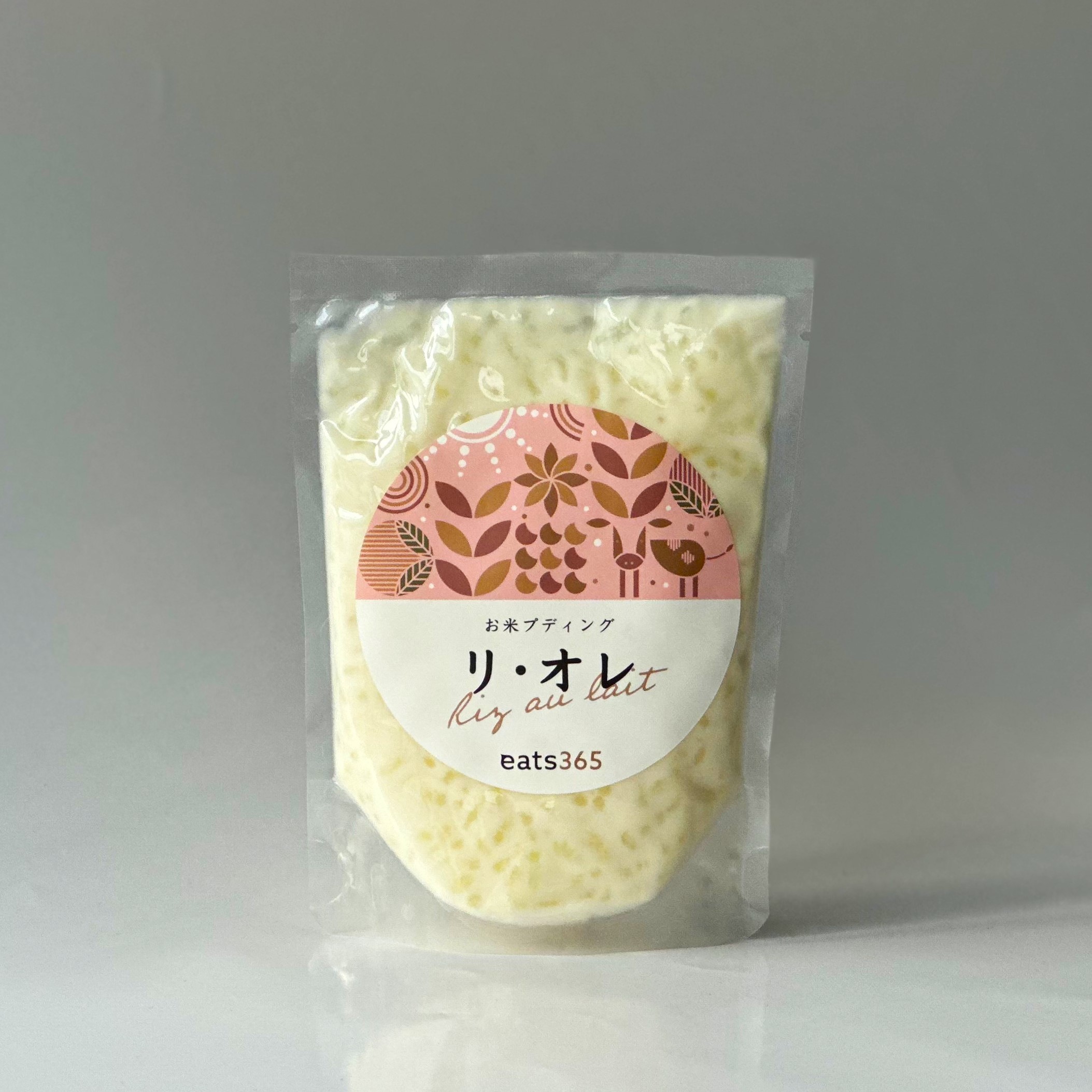 【7,000円分】お買い物クーポン