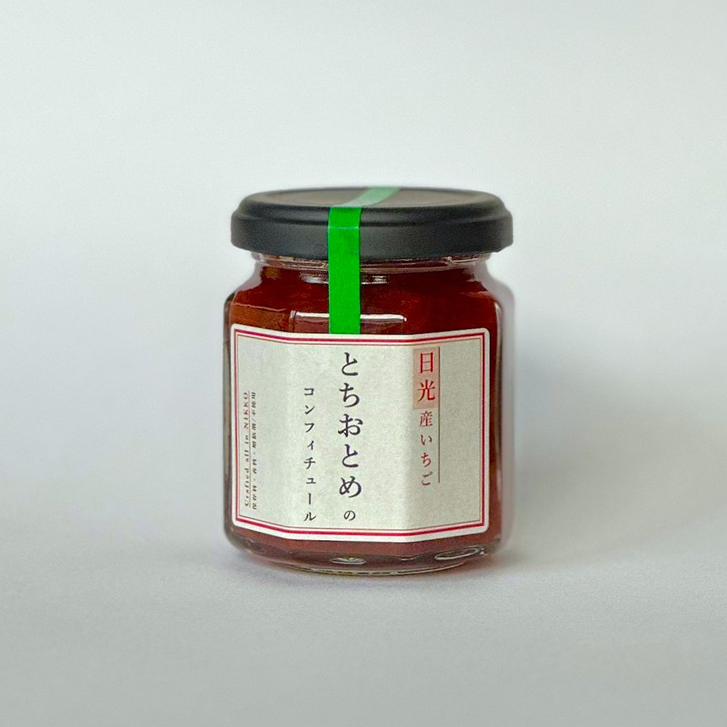 【5,500円分】お買い物クーポン