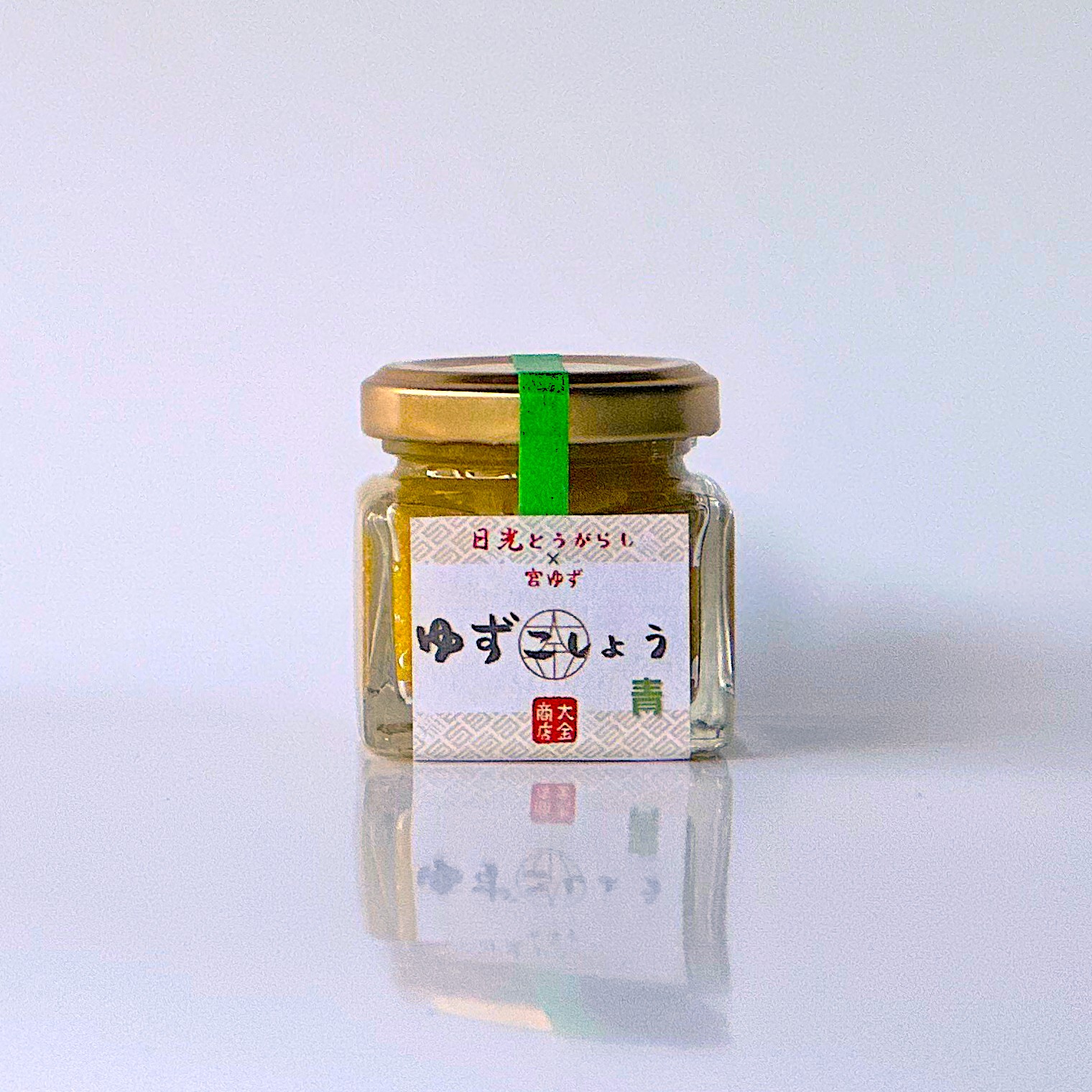 【5,500円分】お買い物クーポン