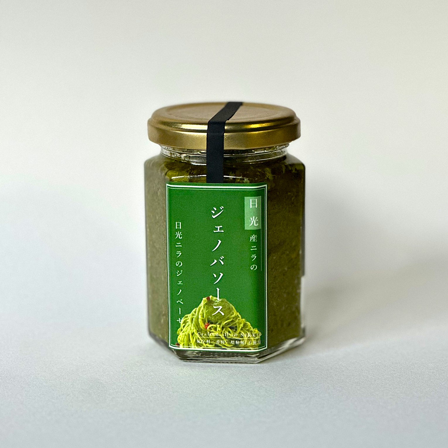 【5,500円分】お買い物クーポン