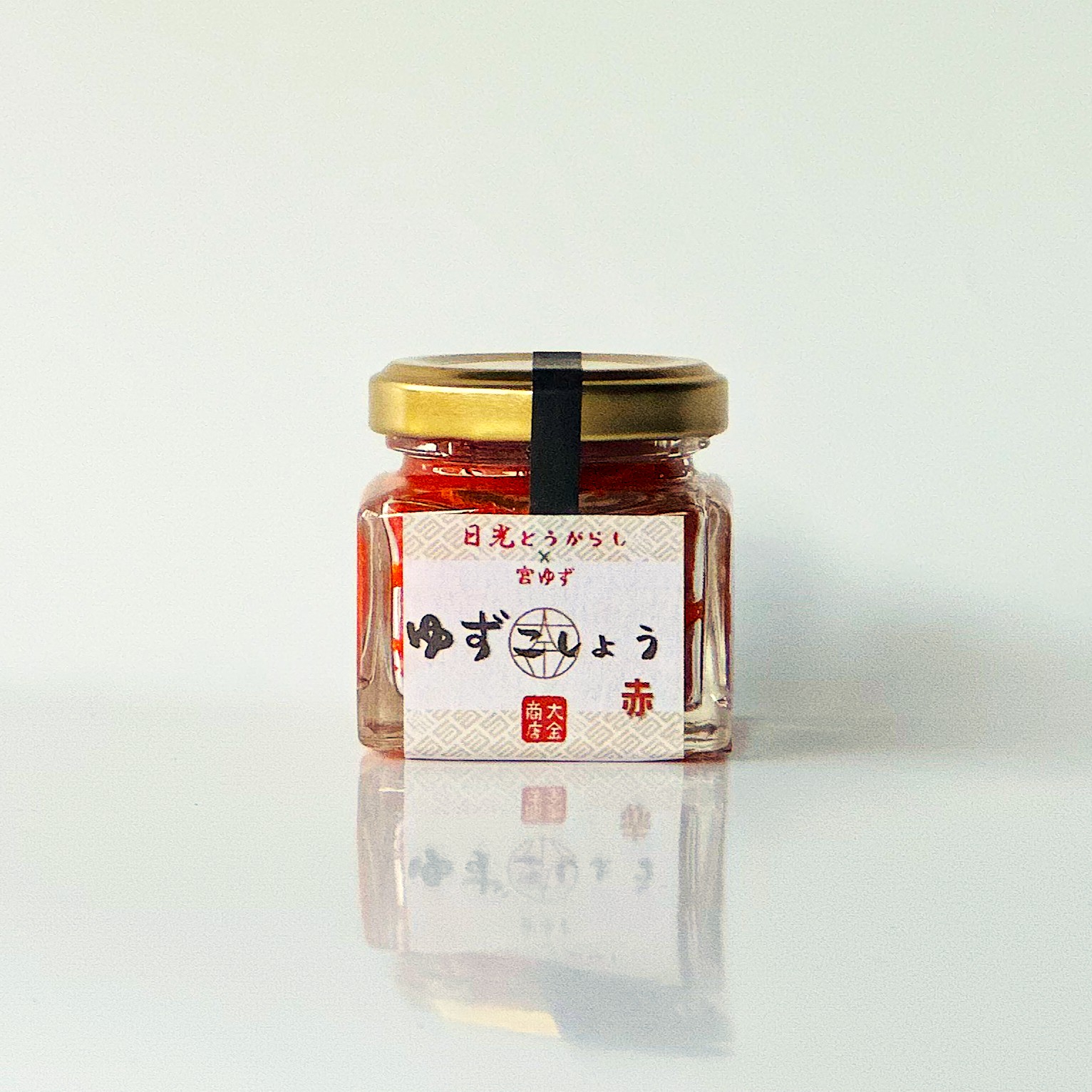 【2,500円分】お買い物クーポン