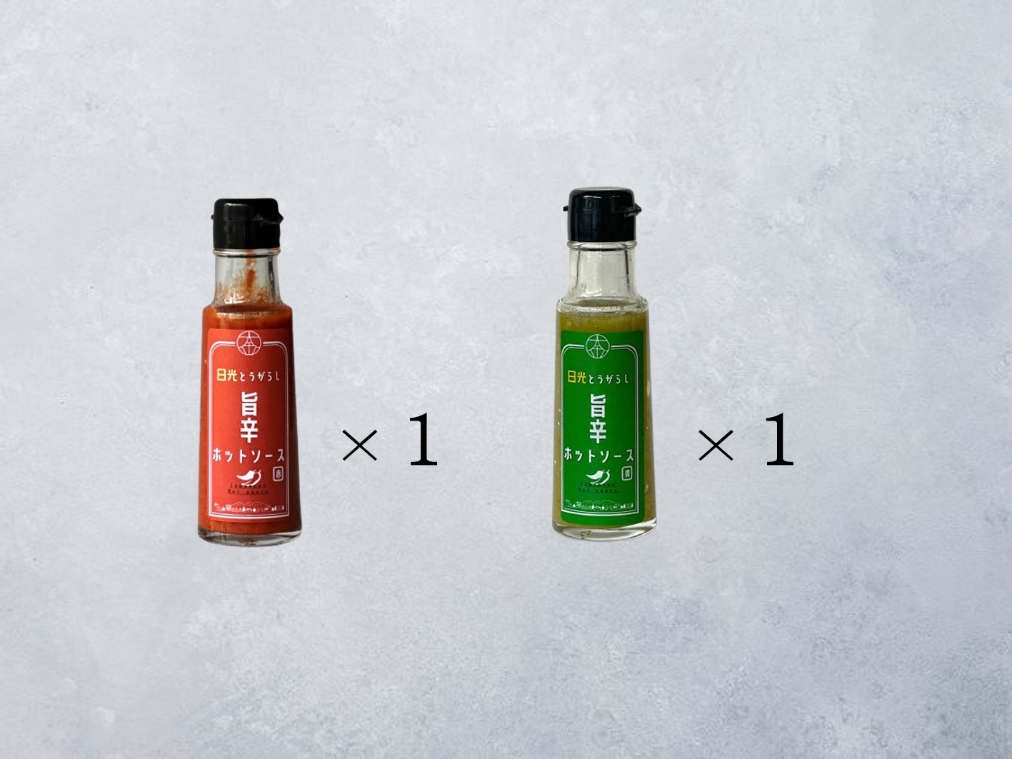 日光とうがらしを使用した、旨辛ホットソースのセットです！！